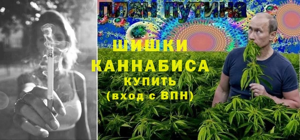 марки lsd Аркадак